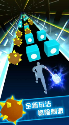 BeatBlade破解版