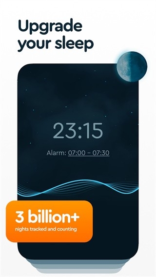 SleepCycle官方最新版