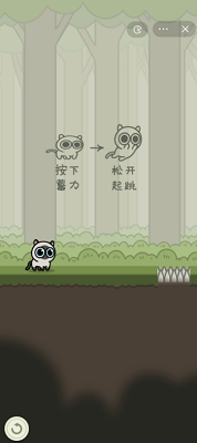 冒险猫破解版