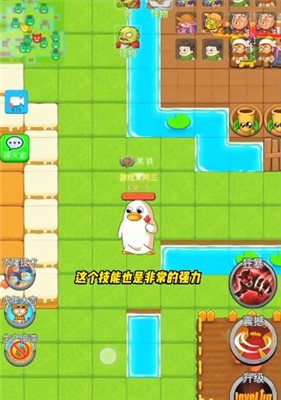 别惹农夫伊丽莎白