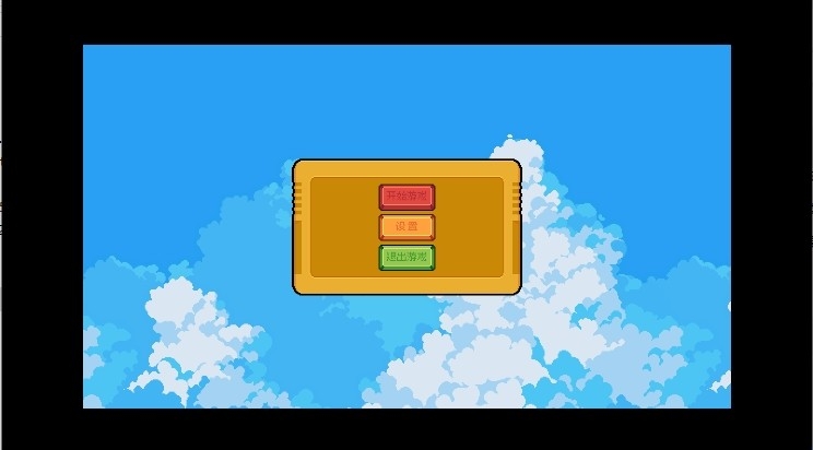 PhroGames弗洛音游官方版