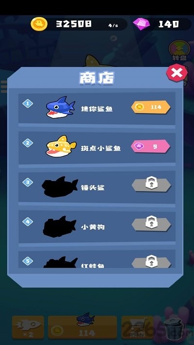 摸鱼达人手机版