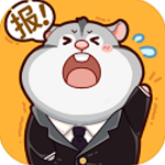 2048内卷破解版