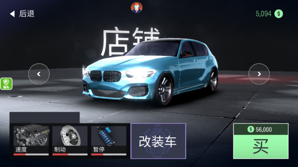 3D超级驾驶