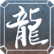 传奇永恒助手app安卓版