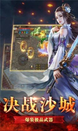 帝天迷失单职业