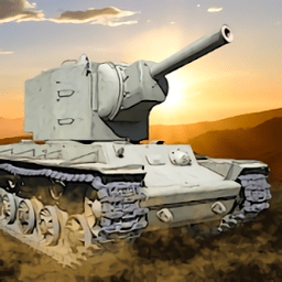 突击坦克游戏(attackontankrush)