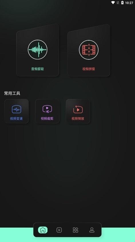 au(图5)