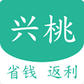 兴桃