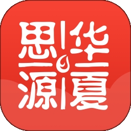 思源心理官方最新版