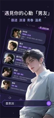Whispry官方正版