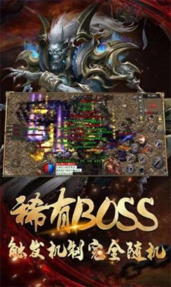 风起沙城
