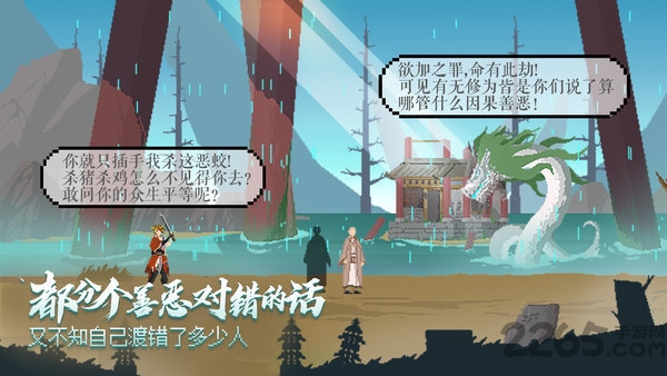 长安夜明测试服
