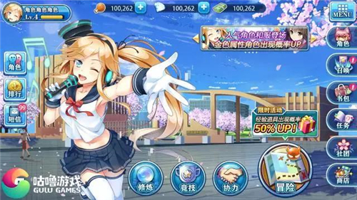 妖怪名单 妖怪名单