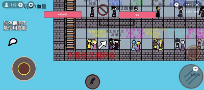 JOJO火影忍者破解版(图2) JOJO火影忍者破解版(图2)