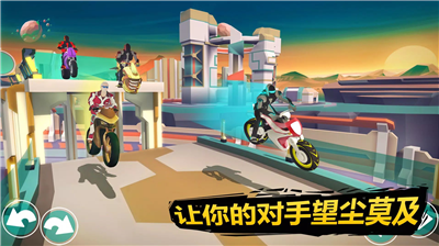 重力骑士无限钻石版