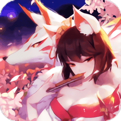 天姬变