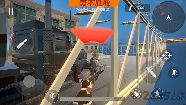 少女勋章游戏