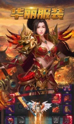 1.76怀旧官方版