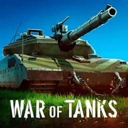waroftanks中文版