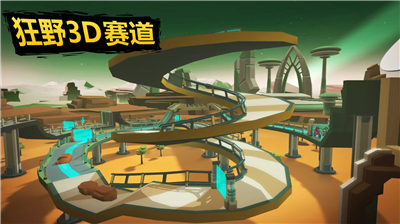 重力骑士无限钻石版