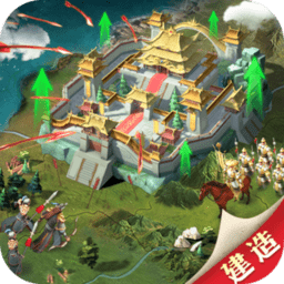 飓风三国