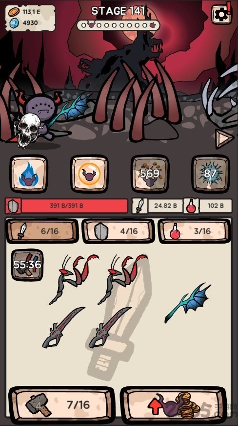 demonrpg游戏
