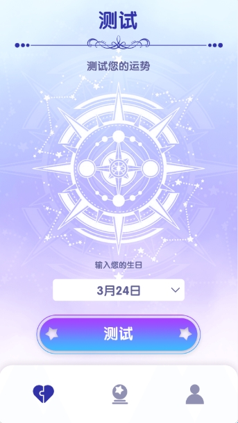 非常匹配官方正版(图2)