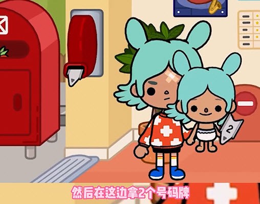 托卡世界美人鱼衣服2022