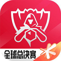 英雄联盟电竞经理世界赛版本