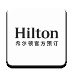 希尔顿荣誉客会最新安卓版