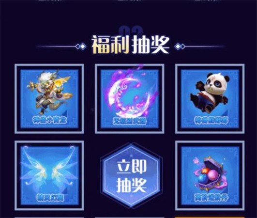 万灵仙引