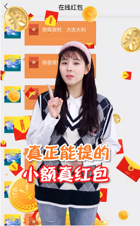 鲲神世界微信版