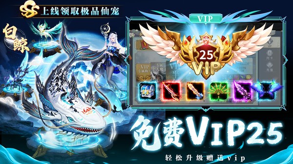 九州梦令