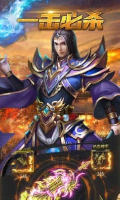 1.76怀旧官方版