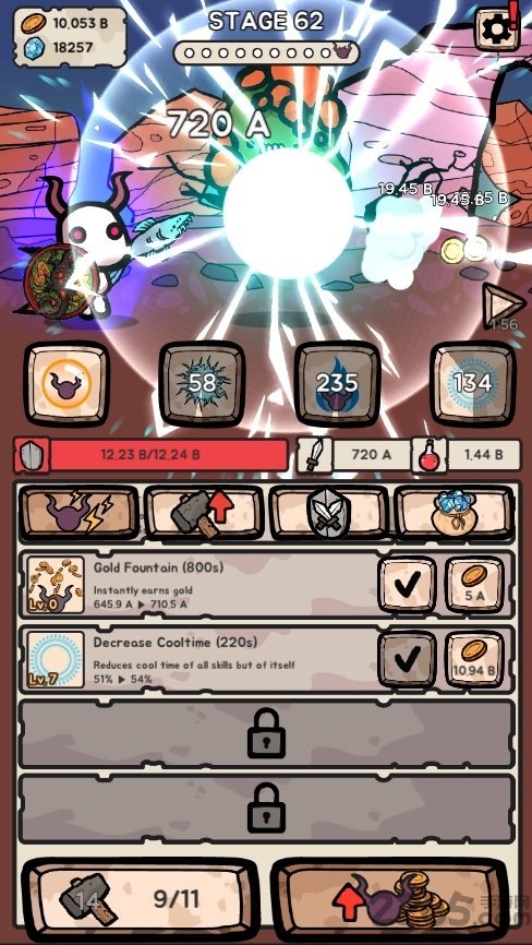 demonrpg游戏