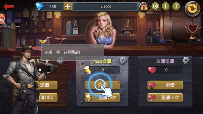 闪电战车