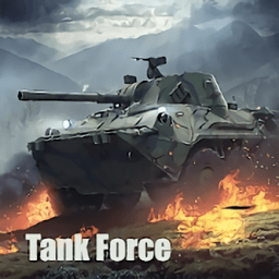 tankforce游戏