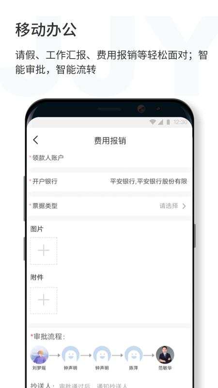 济济云 济济云