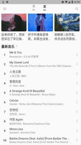 MonoDe(图1) MonoDe(图1)