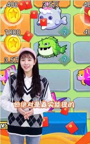鲲神世界微信版