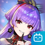 椿之歌