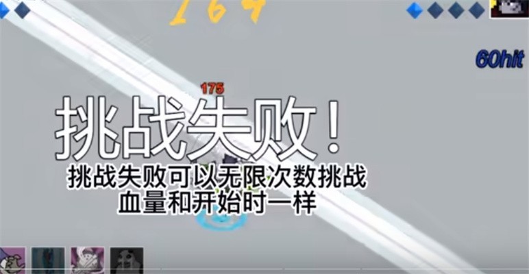 像素火影game破面带土