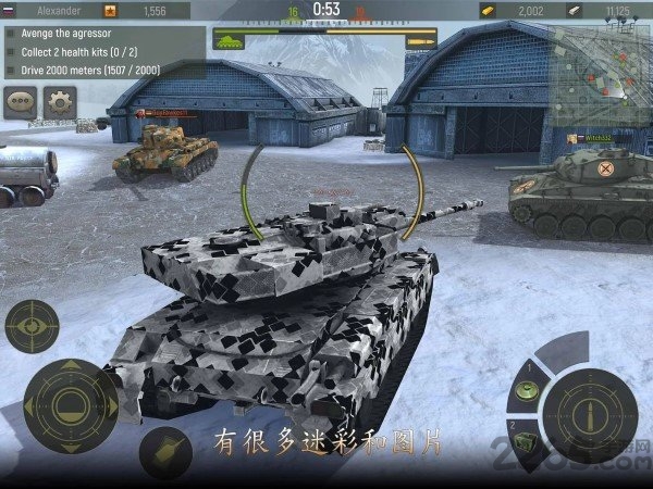 grandtanks游戏