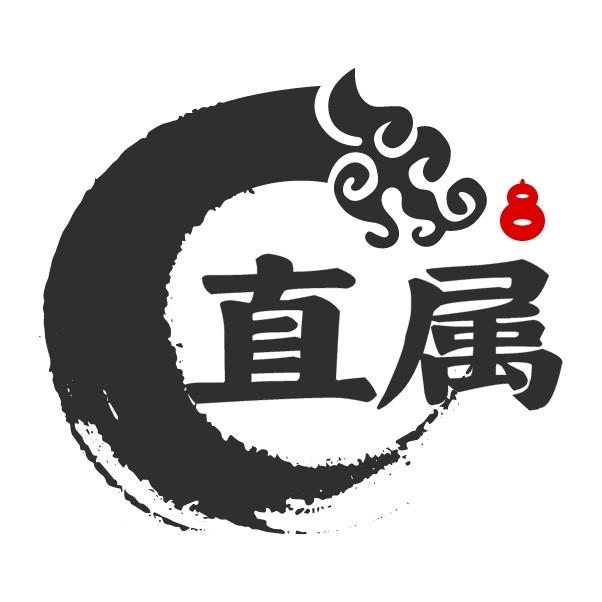 直属app安卓版