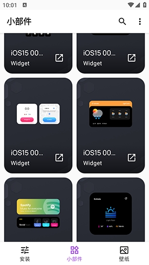 AppleforKWGT插件手机版