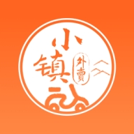 小镇外卖官方最新版