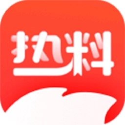热料小说APP安卓最新版