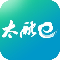太融e最新2026版