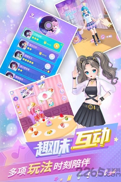 炫舞吧舞法天女手机版